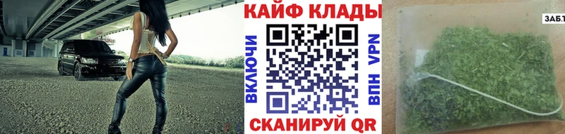 Наркота Мичуринск АМФ  КОКАИН  Вейп ТГК  A PVP  Конопля  ГАШИШ  Мефедрон 