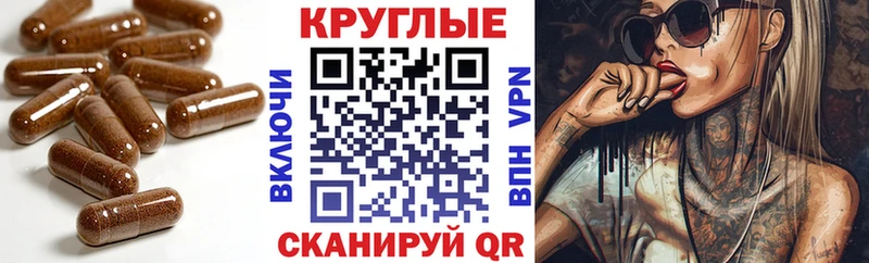 Экстази 280 MDMA  Мичуринск 
