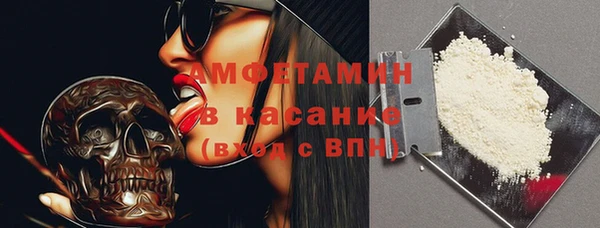 кокаин Алексин