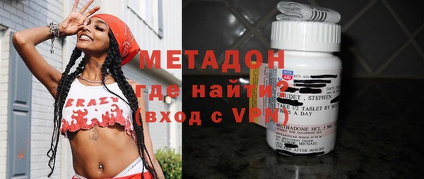 трава Алексеевка