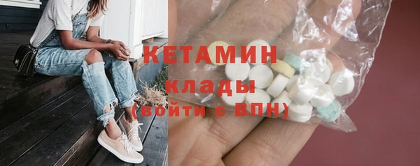 хмурый Кодинск
