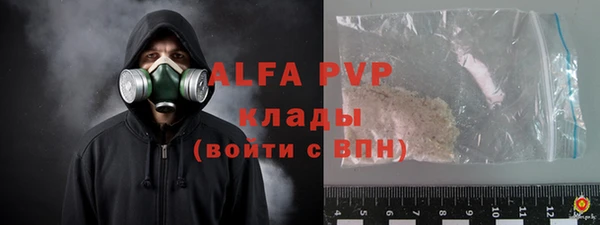круглые Козловка