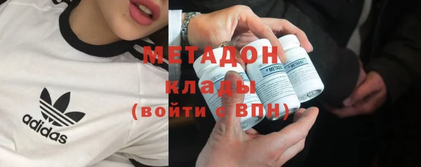 кокаин Алексин