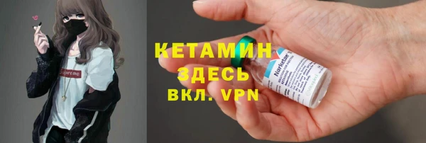 гашиш Гусев