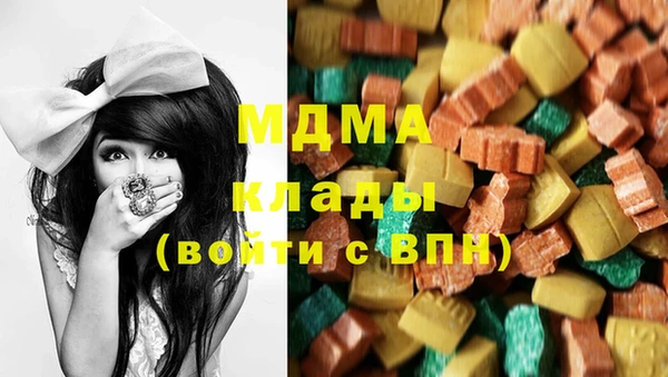 кокаин Алексин