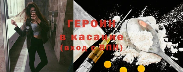 PSILOCYBIN Алзамай