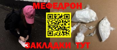 гашиш Донской