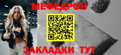 дживик Дубна