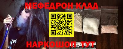 гашиш Донской