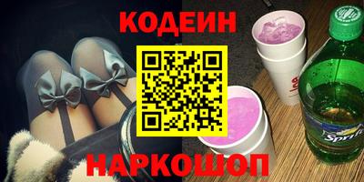 дживик Дубна