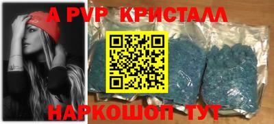 гашиш Донской