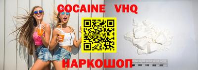 дживик Дубна
