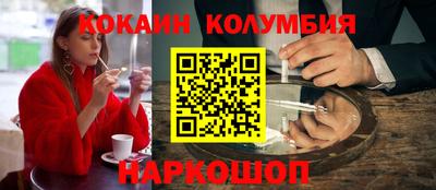 дживик Дубна