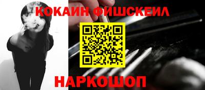 дживик Дубна
