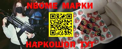 гашиш Донской