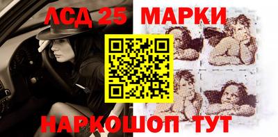гашиш Донской