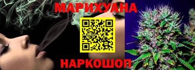 ешки Донецк