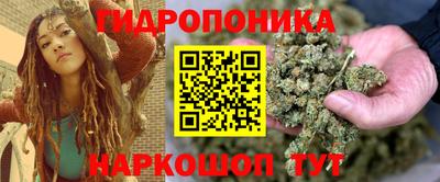 гашиш Донской
