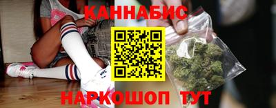 ешки Донецк
