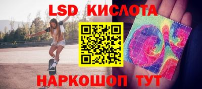 дживик Дубна
