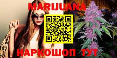гашиш Донской