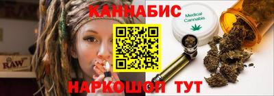 ешки Донецк