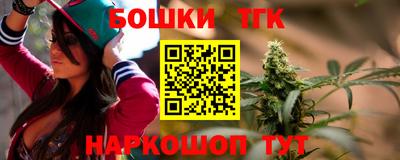 ешки Донецк