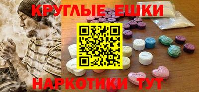 дживик Дубна