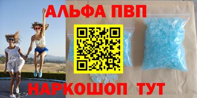 гашиш Донской