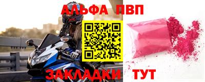 дживик Дубна