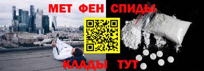 дживик Дубна