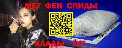 гашиш Донской