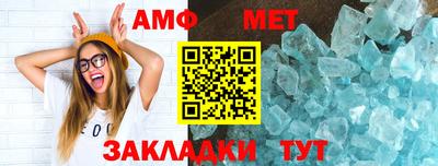 гашиш Донской