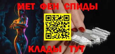 гашиш Донской