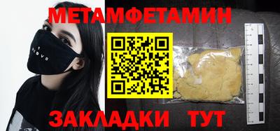 гашиш Донской