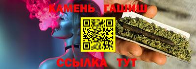 гашиш Донской