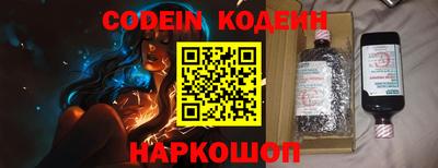 гашиш Донской