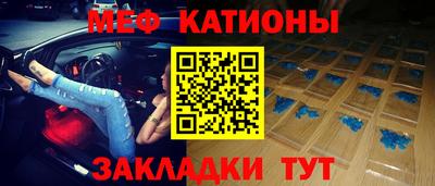 ешки Донецк