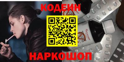 гашиш Донской