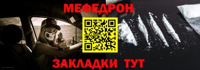 дживик Дубна
