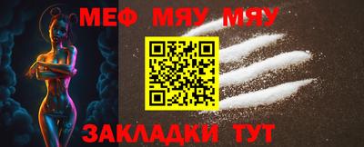 дживик Дубна