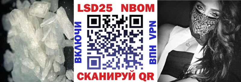LSD-25 экстази кислота  Мичуринск 