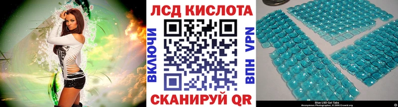 Марки 25I-NBOMe 1500мкг  Мичуринск 