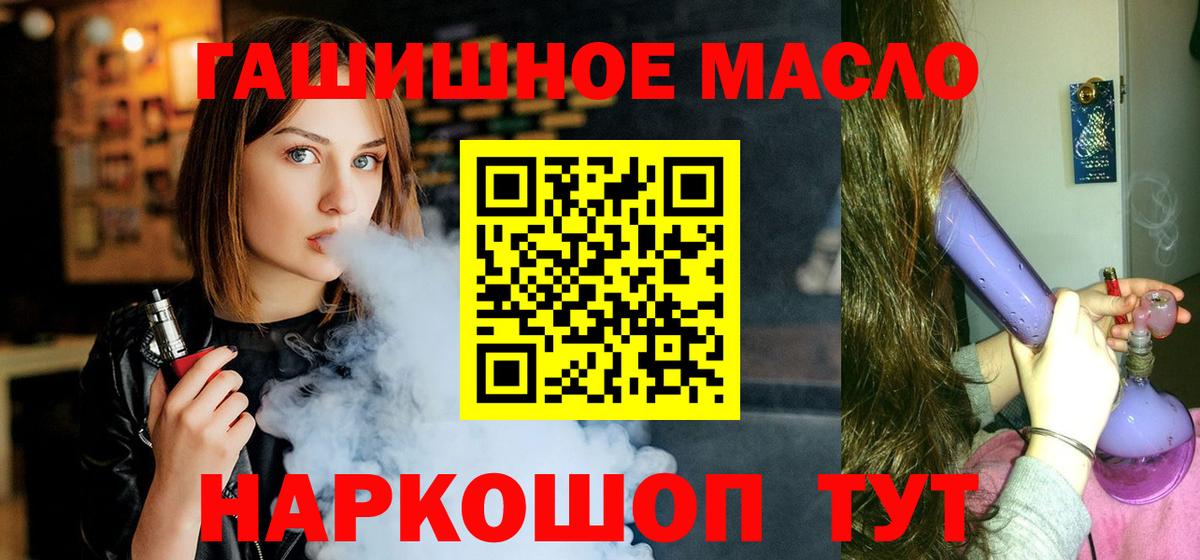 А ПВП Мичуринск